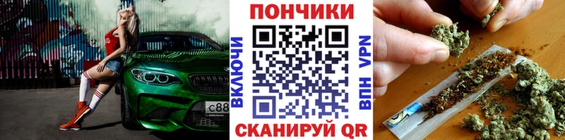 Все наркотики Брюховецкая А ПВП  Меф  ГАШ  КЕТАМИН  МАРИХУАНА  Героин 