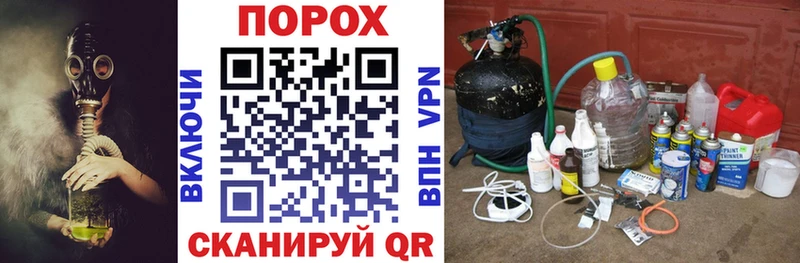 Amphetamine Premium  мориарти наркотические препараты  Брюховецкая 