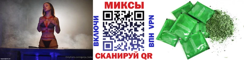 сколько стоит Брюховецкая Бутират GHB