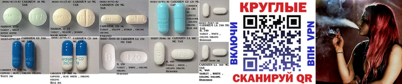где найти наркотики  Брюховецкая  ЭКСТАЗИ 300 mg 