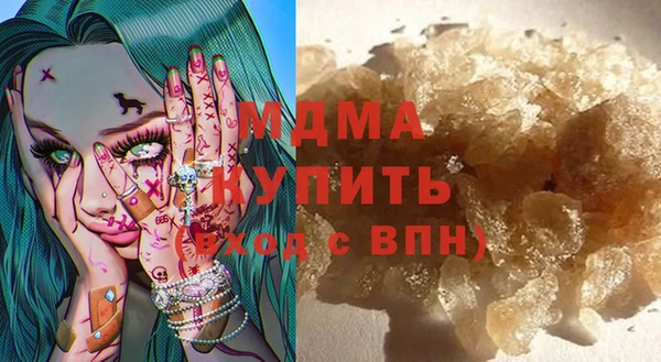 мяу мяу мука Алексеевка