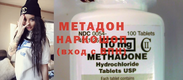 мяу мяу мука Алексеевка