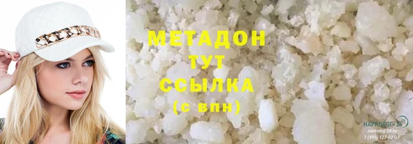 соль ск Алексин