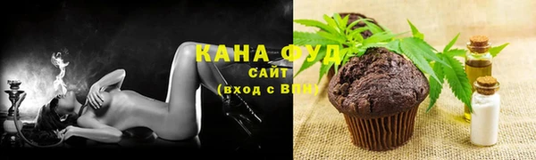мяу мяу мука Алексеевка