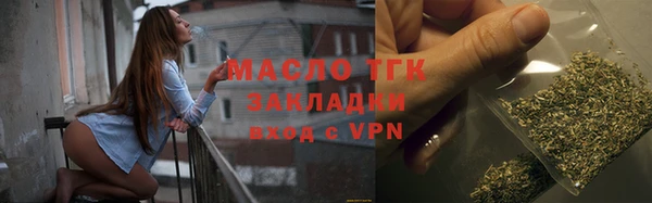 соль ск Алексин