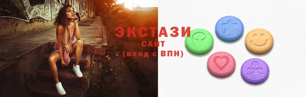 мяу мяу мука Алексеевка