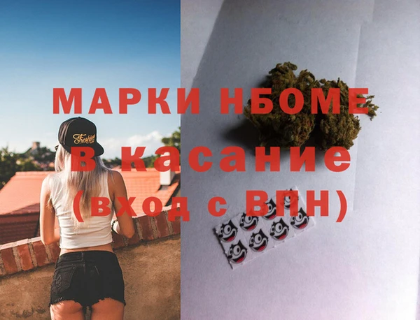 мяу мяу мука Алексеевка