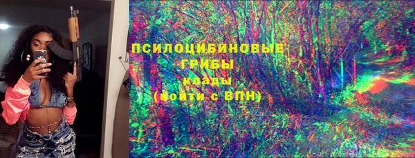 мяу мяу мука Алексеевка