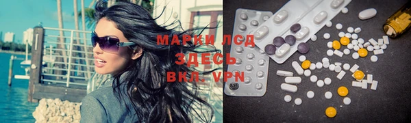 мяу мяу мука Алексеевка