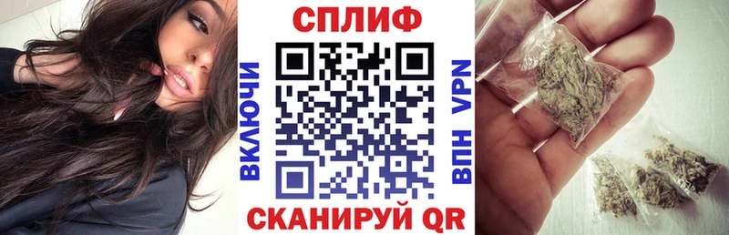 Каннабис план  Брюховецкая 